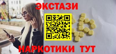 мдпв Изобильный