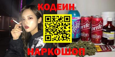 экстази Ирбит