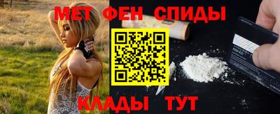 мдпв Изобильный