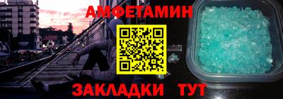 мдпв Изобильный