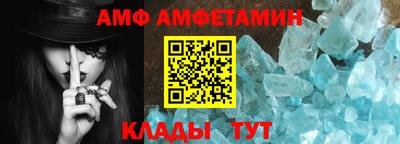 экстази Ирбит