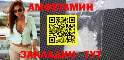 экстази Ирбит