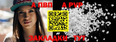 экстази Ирбит