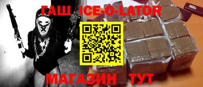 экстази Ирбит