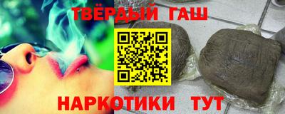 экстази Ирбит
