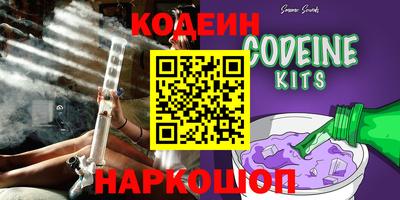 экстази Ирбит