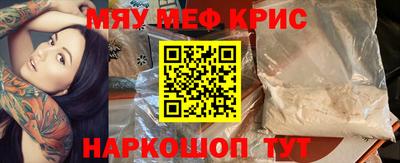 экстази Ирбит