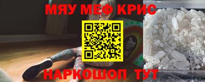 мдпв Изобильный
