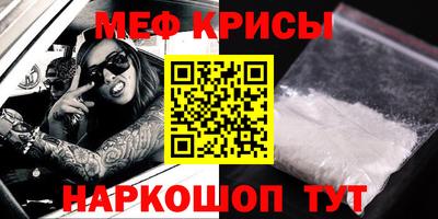 герыч Абакан