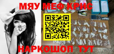 соль ск Ипатово