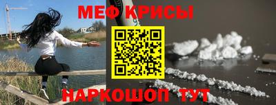 экстази Ирбит