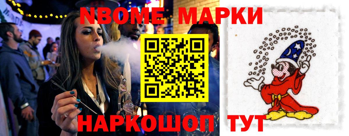 Лсд 25 экстази кислота  ЛСД экстази  Северск  Вход с VPN  Лсд 25 экстази кислота 