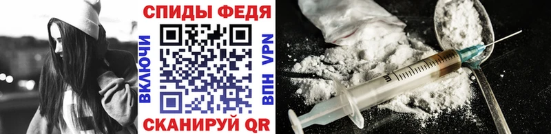 МЕТАМФЕТАМИН кристалл  Северск 